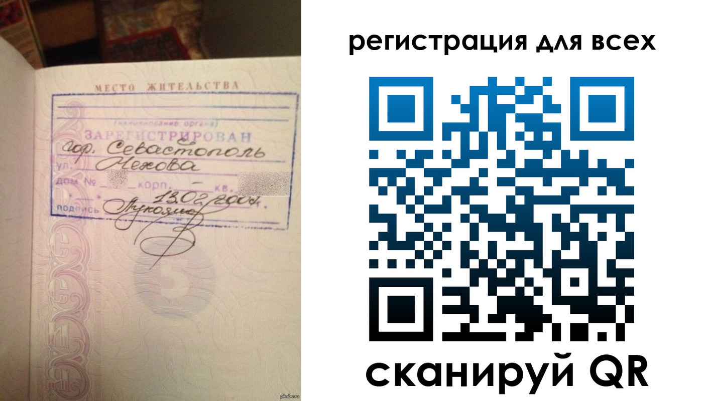 форма 3 в Новокуйбышевске